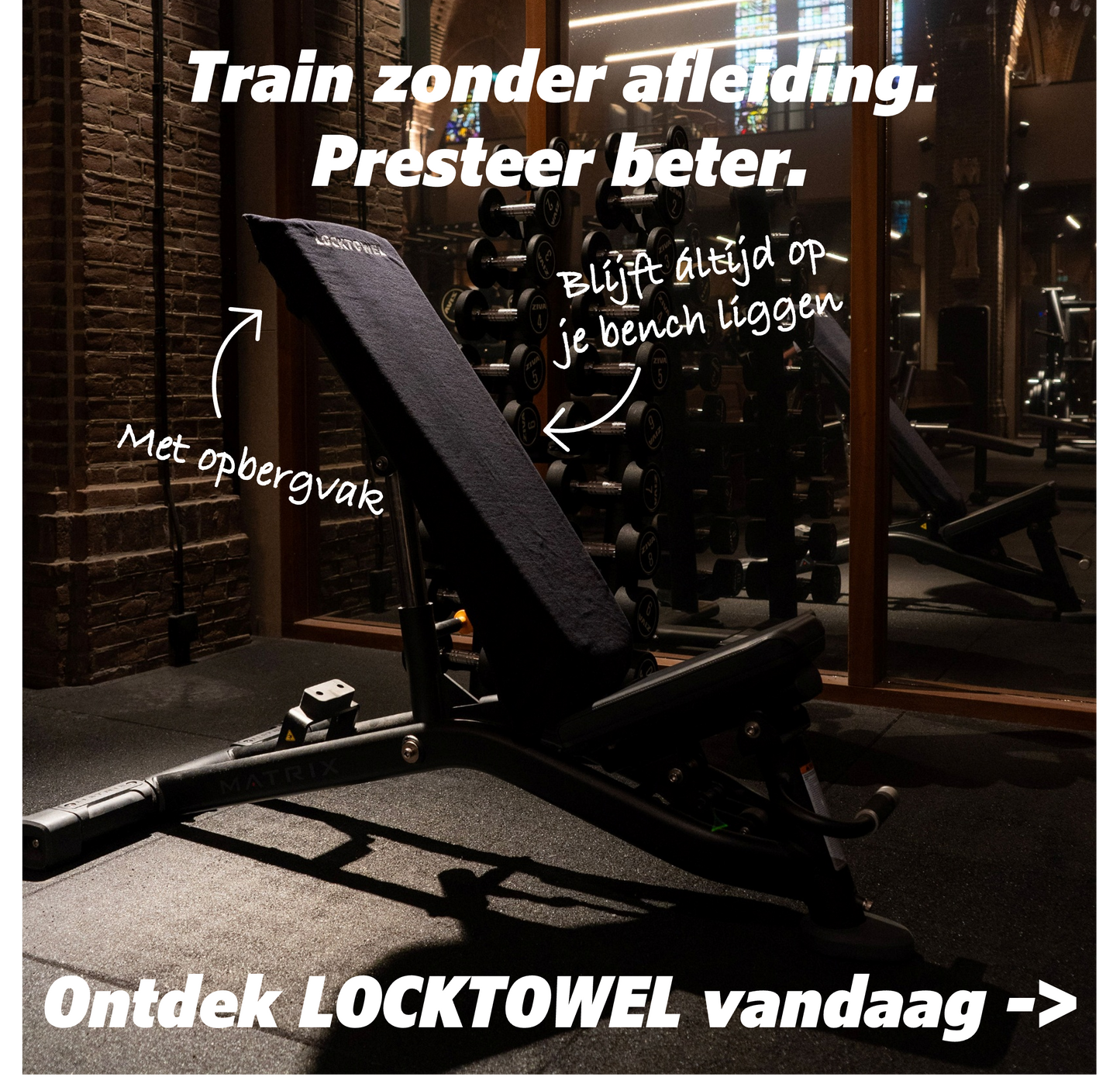 LockTowel