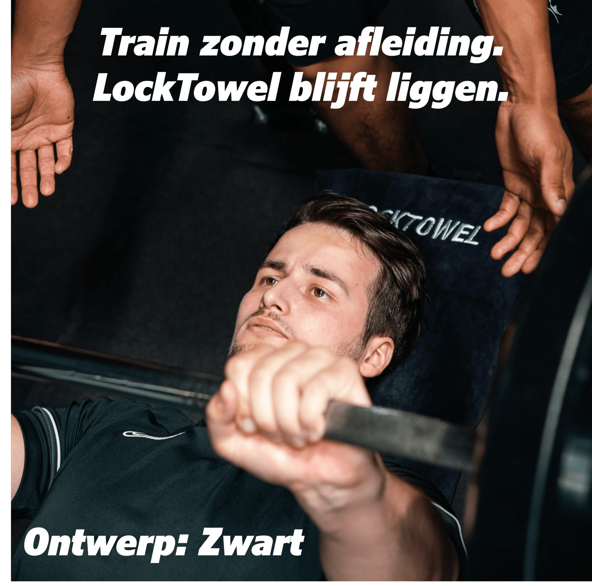 LockTowel™ - LockTowel