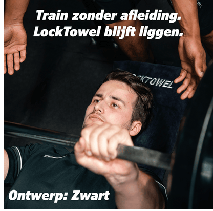 LockTowel™ - LockTowel