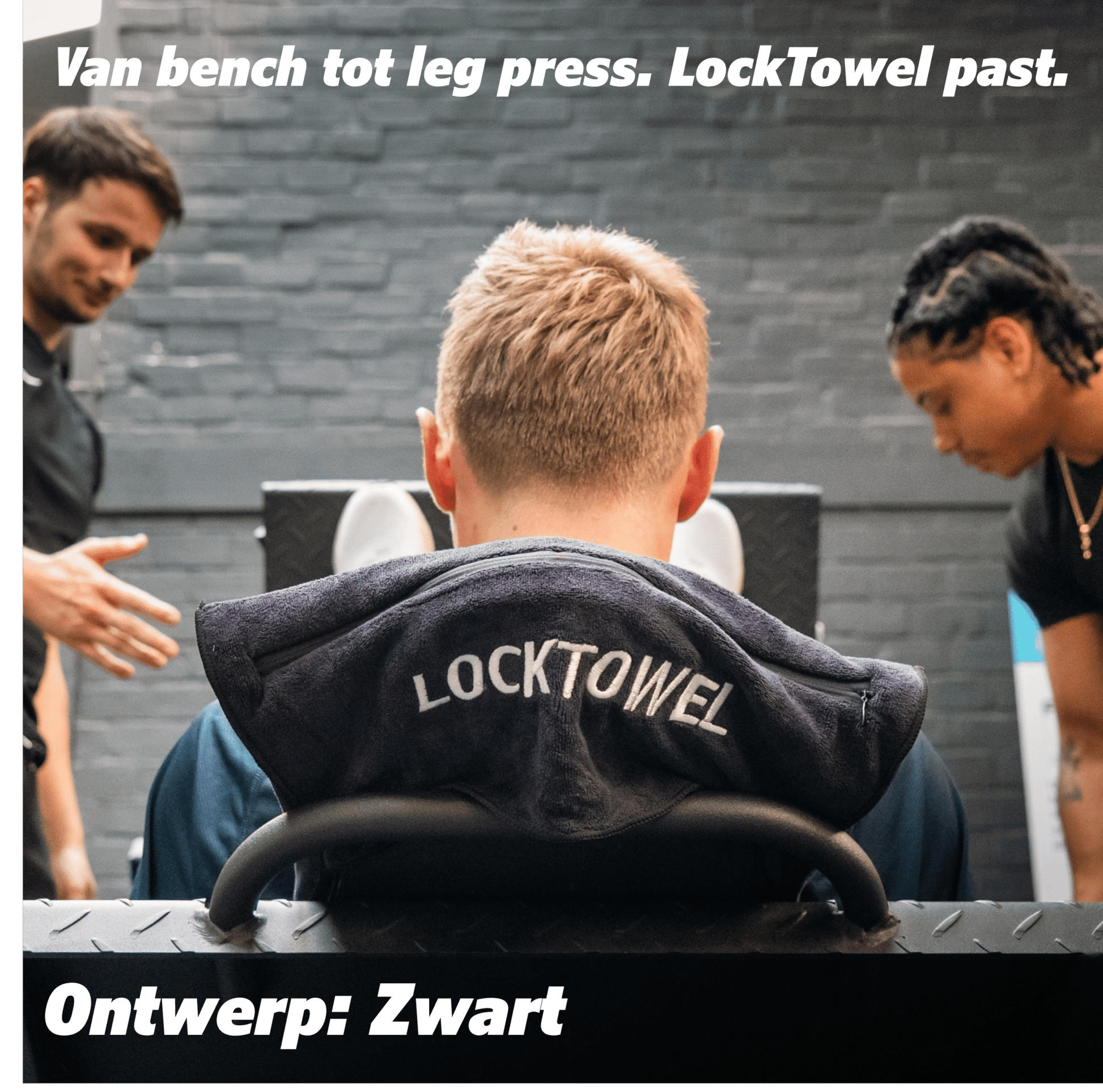 LockTowel™ - LockTowel