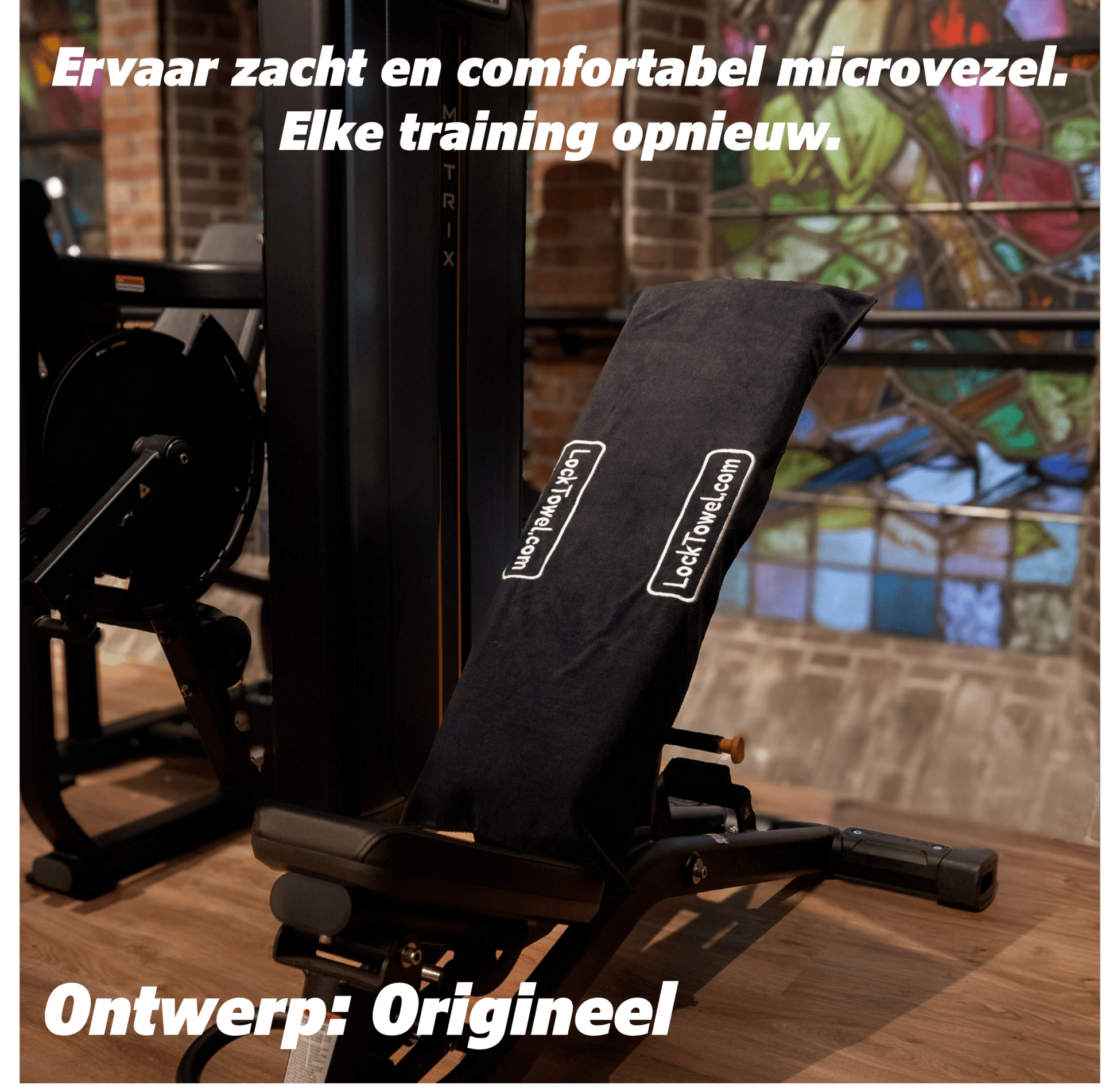LockTowel™ - LockTowel