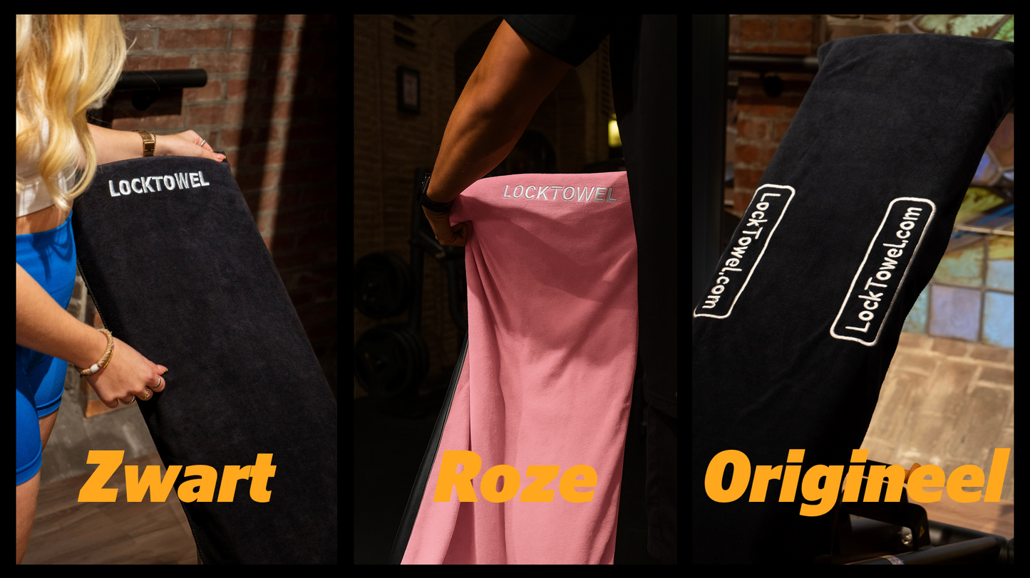LockTowel